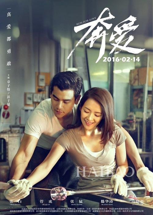 学历证明承诺书范文